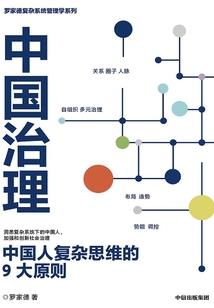 剑客天刀手游