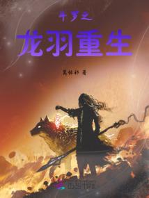 究级机甲战神破解版下载
