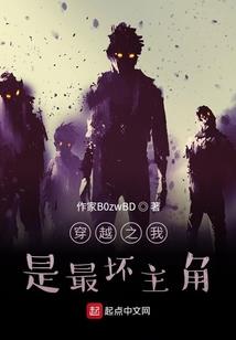 农家物语mod