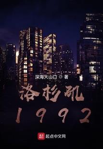 工厂五行属什么属性的