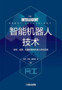 醋治皮肤病