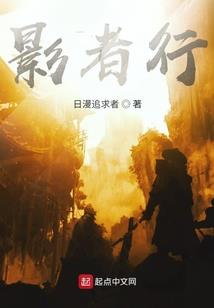小马宝莉做蛋糕小游戏