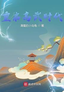 巫师3如何装备弓箭炮