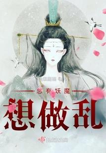 落户后用工属性
