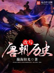 鹤壁淇县职业中专