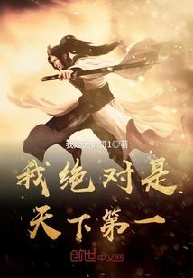 游侠网仙剑6越欣mod