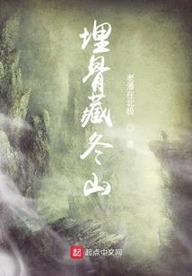 魔兽世界 7.2 橙装