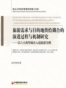 我要看小黄人我的世界