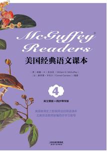 下个赛季皮肤s21