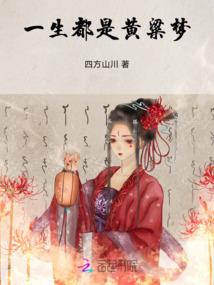 ps4绝地求生大小