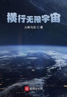 iphone 5s 王者荣耀