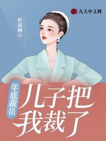 福州市区攻略两天一夜