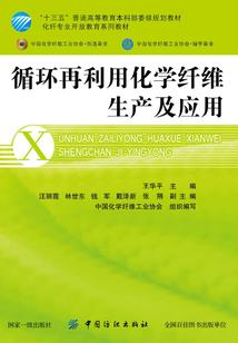 kubios破解版