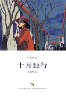 11魔兽dota地图