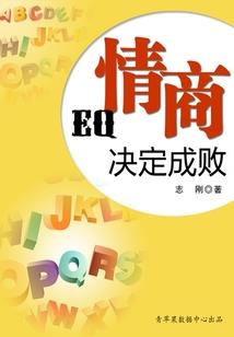 阴阳师御魂回血时间计算