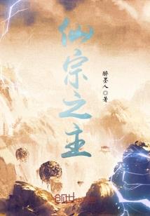 和平堡垒最新版破解版