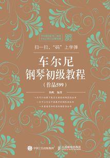沈阳祥云皮肤医院