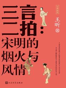王者荣耀怎么玩好嬴政
