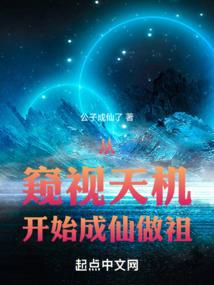王者id情侣海月
