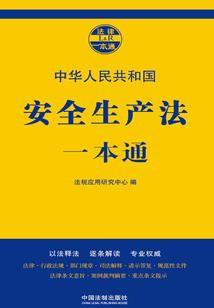 微信小游戏开发引擎