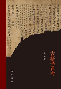 lol美服能用盒子吗