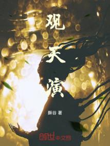 我的世界网易短视频模组