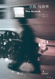 我的世界怎么造龙卷风