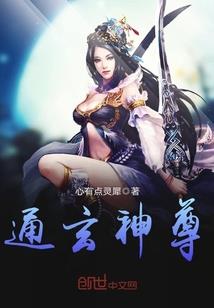 王者皮肤预告视频