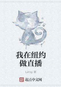 映客能直播打游戏吗