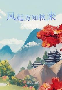 绝地大逃杀比赛在哪看