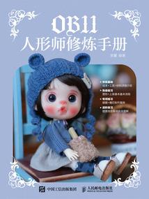 限魔兽