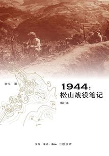 阴阳师金堂