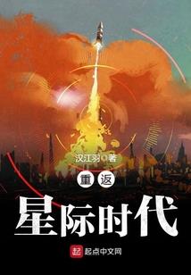 灵魂摆渡之阴阳师系统