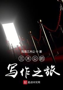嘉兴七星镇攻略