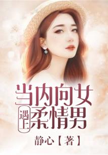 买房攻略