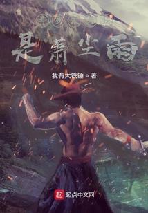 墓土船攻略