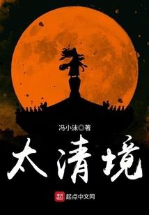 傲世霸主破解版视频下载
