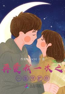 绝地求生史上最火的亲吻