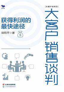 瑜伽人体三种属性