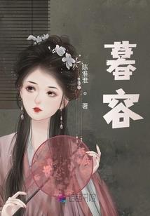 皮肤里红斑很痒很疼