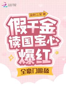 薄暮传说 巫师戒指属性