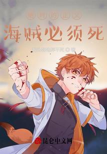 lol魔腾所有皮肤