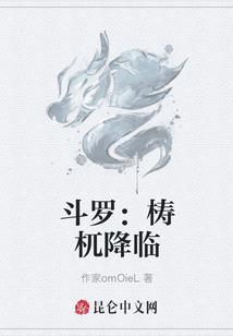 12mike我的世界