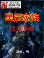 苹果手机天刀曲谱下载