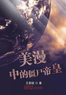 钢铁大明mod
