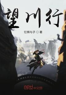 诛仙手游v7玩法