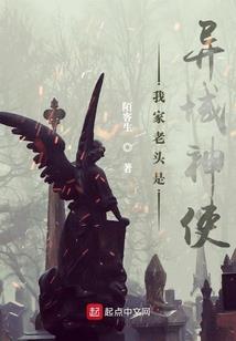 阴阳师糖分