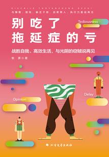艾翁皮肤多少钱