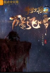 ps4可能破解