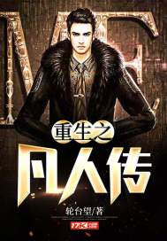 魔兽争霸地图龙影怎么打